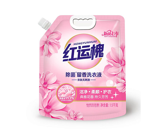 红运槐洗衣液