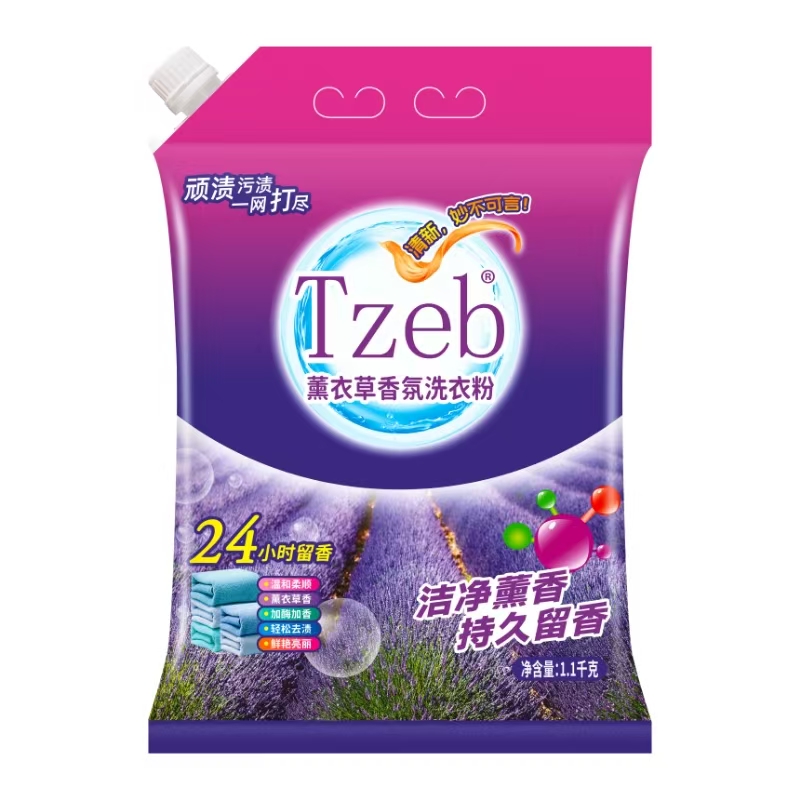 Tzeb洗衣粉